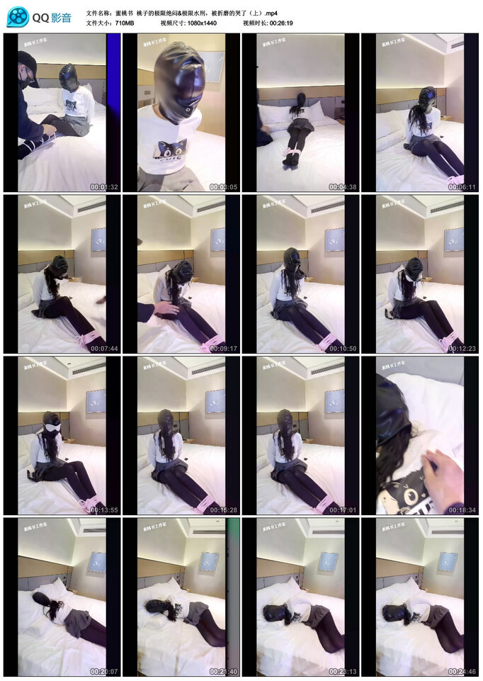 cache.jpeg