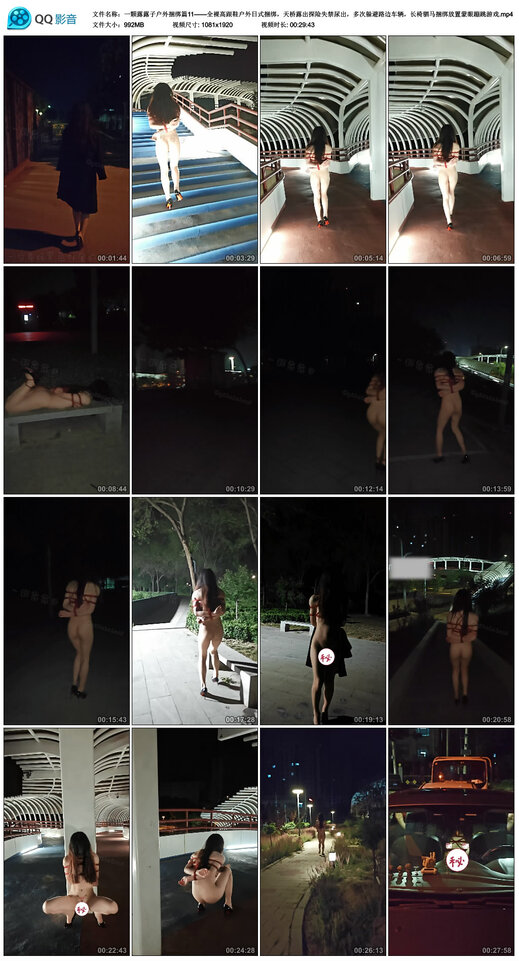 cache.jpeg
