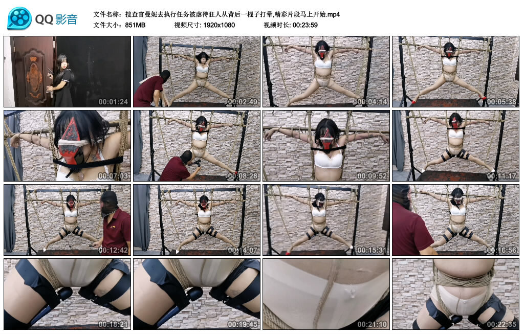 搜查官曼妮去执行任务被虐待狂人从背后一棍子打晕,精彩片段马上开始