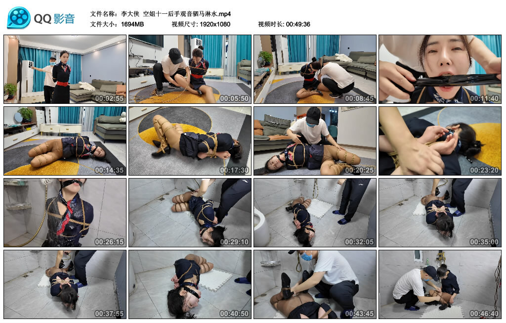 【李大侠】空姐十一后手观音驷马淋水
