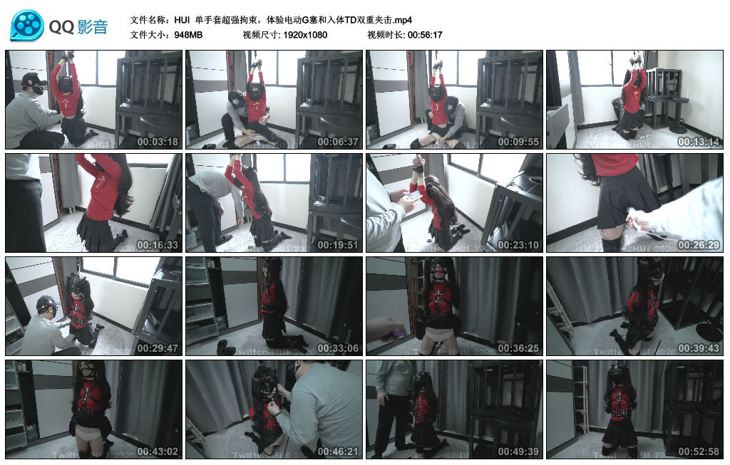【HUI】单手套超强拘束，体验电动G塞和入体TD双重夹击