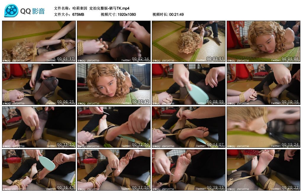 【哈莉奎因】定拍完整版-驷马TK