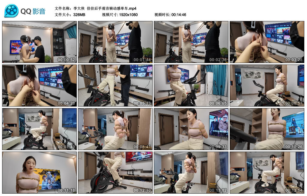 【李大侠】佳佳后手观音骑动感单车