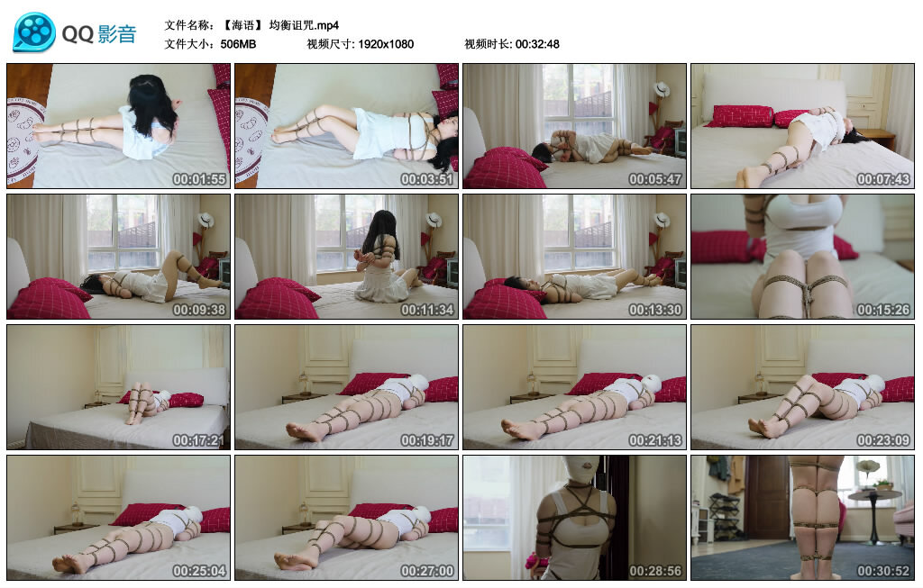 【【海语】】均衡诅咒