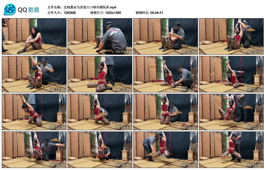宝妈黑丝马具型大口球吊缚玩弄