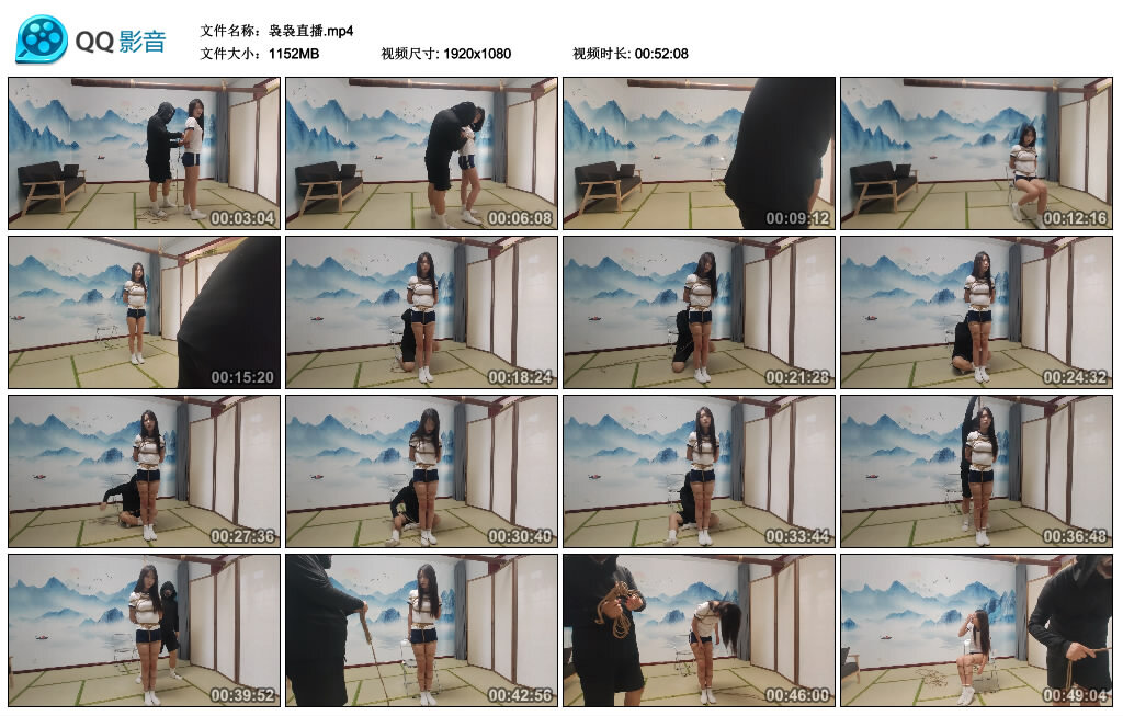 袅袅直播