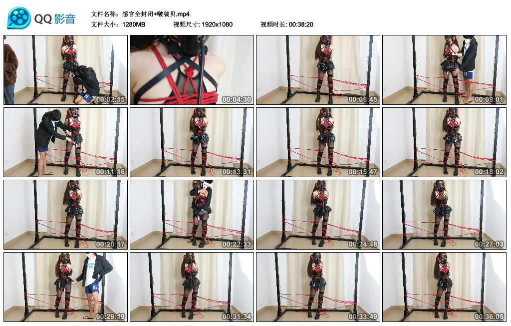 【感官全封闭】啵啵贝