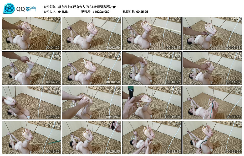 【绑在床上的睡衣夫人】马具口球蒙眼堵嘴