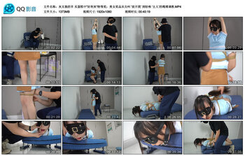 【灰太狼的羊】买蛋糕中”好利来“特等奖：美女奖品从尖叫 '放开我' 到轻唤 '主人’的...