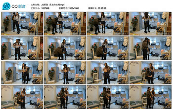 【JS原创】采文的绞刑