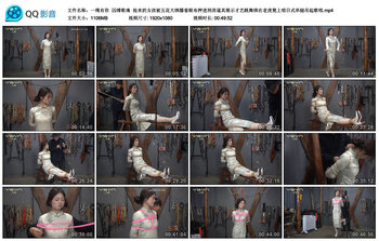 【一绳有你】囚缚歌魂 抢来的女孩被五花大绑朦着眼布押进刑房逼其展示才艺跳舞绑在老虎