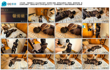 【『我的媳妇』之女nu改造计划10、连身黑丝】高跟、胶带包头感官封闭、超绝的胶带窒息、