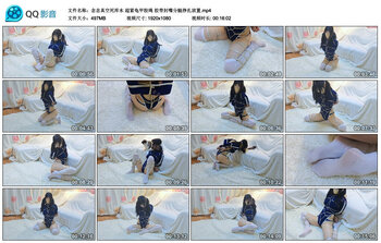 【念念真空死库水】超紧龟甲股绳 胶带封嘴分腿挣扎放置