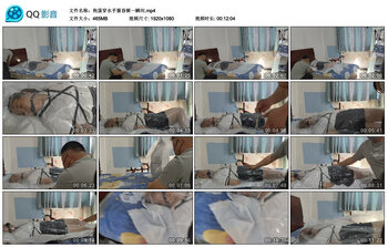 狗蛋穿水手服昏厥一瞬间