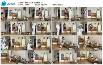 【绳命线】小白第一次捆绑体验