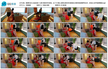 【微剧情】素人改造伪娘十九期 待嫁的秀禾新娘，过了今天晚上就要出嫁的秀禾新娘找女绳师
