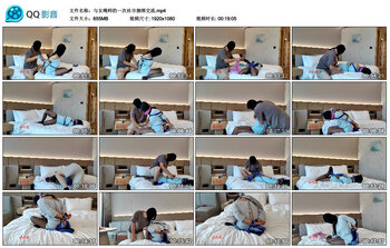 与女绳师的一次丝巾捆绑交流
