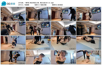 【一绳所爱】绳艺界朋友小聚，绳艺交流分享（3）