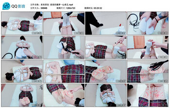 【表弟原创】姜姜的噩梦～tj 虐足