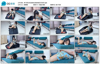 【梦川原创】欲念游戏·游戏体验③号冰柠