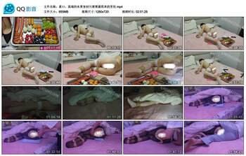 重口，高端的水果食材只需要最简单的烹饪