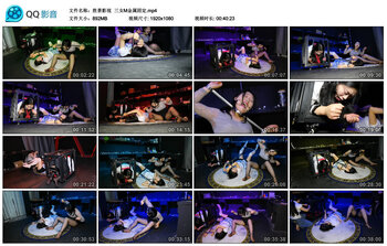 【胜景影视】三女M金属固定