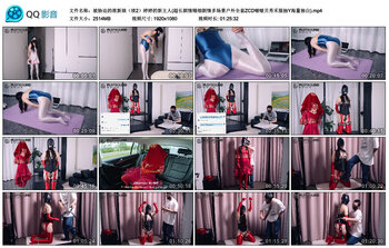 被胁迫的准新娘（续2）婷婷的新主人(超长剧情精细剧情多场景户外全套ZCD啵啵贝秀禾服