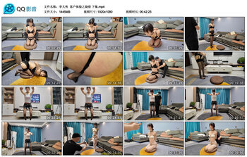 【李大侠】客户体验之晓倩 下集