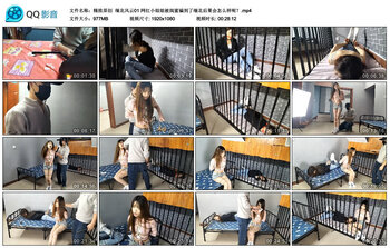 【精致原创】缅北风云01 网红小姐姐被闺蜜骗到了缅北后果会怎么样呢？