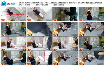 【JK美少女之小苒的快乐绳模生活（下部）……近70分钟真实绳模的快乐日常，紧缚】TK认罚