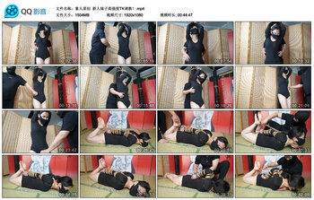 【象人原创】新人妹子高强度TK调教！