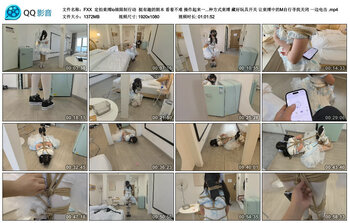 【FXX】定拍束缚lo娘限制行动
