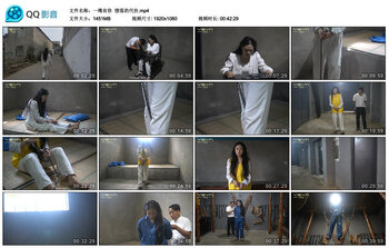 【一绳有你】堕落的代价