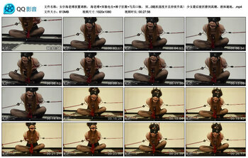 【女仆海老缚放置调教：】海老缚+郊狼电击+棒子狂震+马具口枷， 郊狼100到140随机强度...