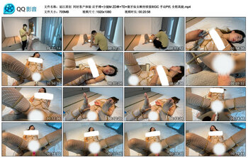 【延江原创】同好客户体验 后手缚+分腿M ZD棒+TD+狼牙仙女棒持续强制GC 手动P机 全程...