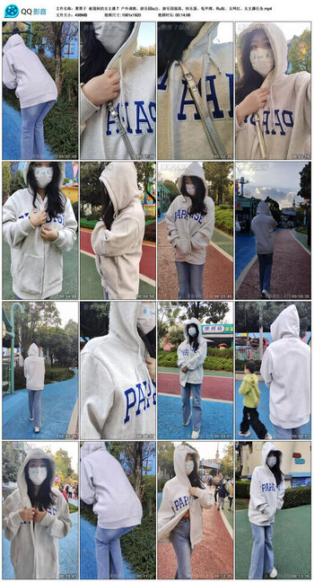 【栗栗子】被强制的女主播 7 户外调教、游乐园lu出、游乐园强高、快乐蛋、龟甲缚、Ru贴