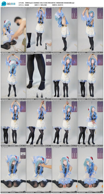 【【啵啵贝pro】【垫脚器】甘雨女仆COS】厚黑丝08学妹 吊缚强制垫脚 持续强制高潮