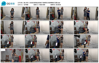 【随心原创】白杨请求被绑起来的秘书 细麻绳全身紧缚啵啵贝放置