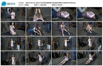 【一绳所爱】睡衣女孩 漂亮女生菲菲被金属镣铐驷马重金属拘束堵嘴日式单腿吊各种折磨