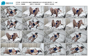 【无内黑丝死库水】啵啵贝分腿强制高潮 电击片 乳夹虐乳 娇喘不断（下）