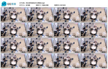 肉丝透明高跟定时自缚炮机