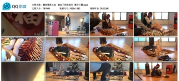 【魔法摄影工坊】被坑了的休息日 模特小翼