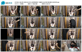 【随心原创】晓雪白丝女学生 备受煎熬的凳子 吊腿固定 电动牙刷 郊狼 棒棒 无奈的享...