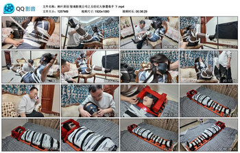 【枫叶原创】惊魂影视公司之女经纪人惨遭毒手 下