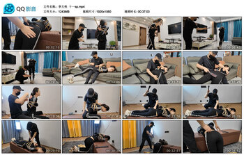 【李大侠】十一sp