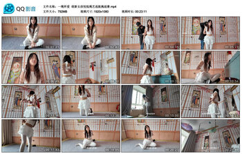 【一绳所爱】萌新女孩悦悦绳艺逃脱挑战赛