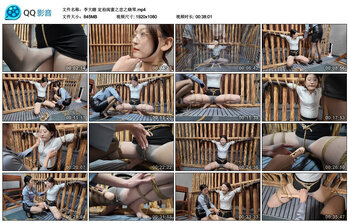 【李大瞎】定拍闺蜜之恋之晓琴