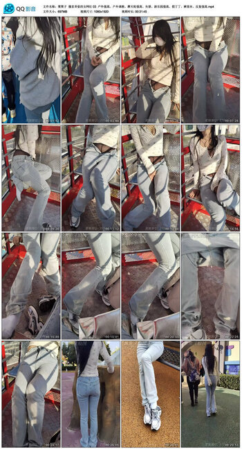 【栗栗子】搔首弄姿的女网红 03 户外强高、户外调教、摩天轮强高、失禁、游乐园强高、