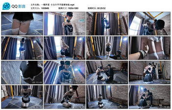 【一绳所爱】小女仆芊芊紧缚体验