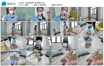 好利来套装试绑，戴口球展示